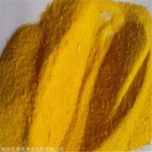 自來(lái)水凈化30含量?jī)羲畡?聚合氯化鋁生產(chǎn)廠家