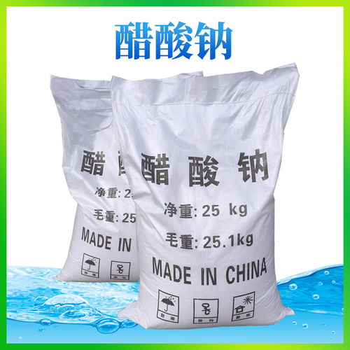 山西聚合氯化鋁凈水劑 生產(chǎn)廠家報(bào)價(jià)
