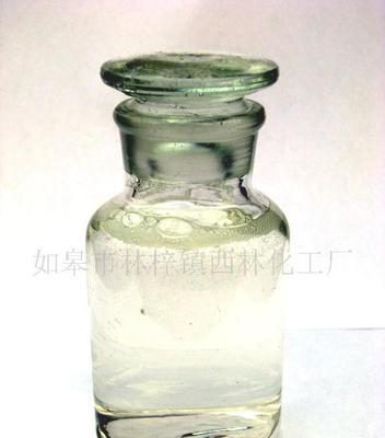 供應凈水劑FXB—168 - 中國制造交易網(wǎng)