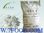 啤酒用氯化鈣_供應信息_中國食品科技網(wǎng)